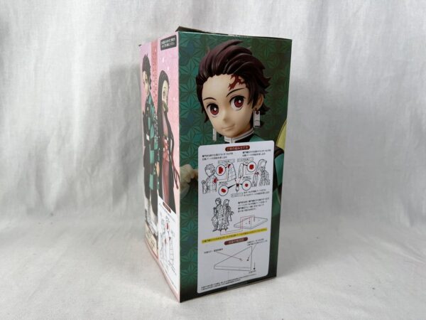 Sega SPM Demon Slayer Kimetsu no Yaiba Tanjiro Kamado - immagine 6