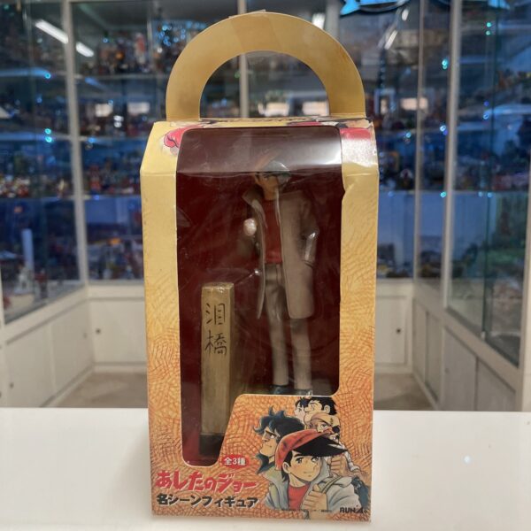 Sega - Segaprize - Rocky Joe  - Lotto 3 Statue 15 cm - immagine 5