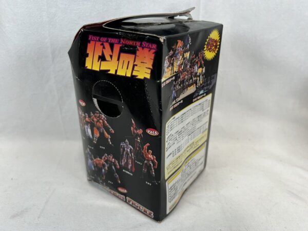 Sega Serie Hokuto No Ken Collection Figure Fudo - immagine 4