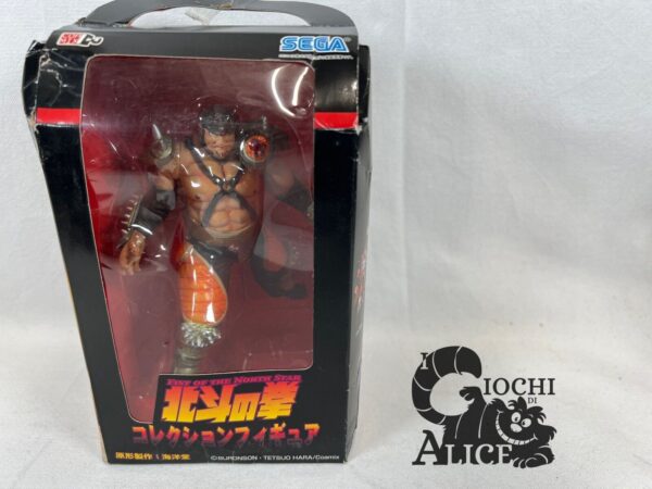Sega Serie Hokuto No Ken Collection Figure Fudo