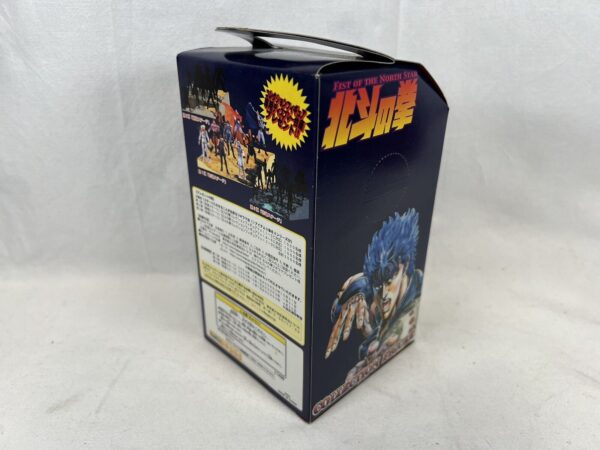Sega Serie Hokuto No Ken Collection Figure Jagi  Jagger - immagine 6