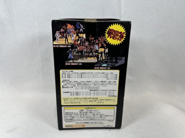 Sega Serie Hokuto No Ken Collection Figure Shuren Del Fuoco - immagine 6