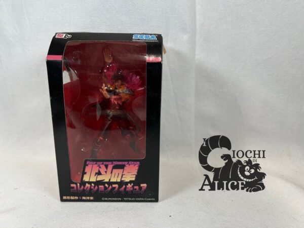 Sega Serie Hokuto No Ken Collection Figure Shuren Del Fuoco