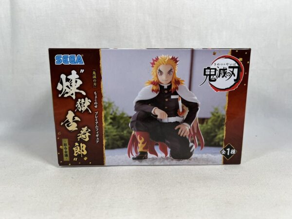 Sega Spm Prenium Demon Slayer kyojuro Rengoku - hashira meeting - immagine 3