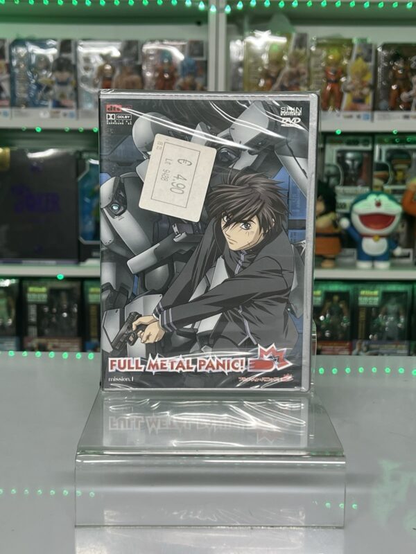 Shin Vision Full Metal Panic DVD Mission 1 - Ep. 1 - 4 - immagine 3