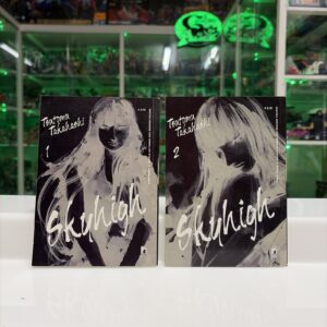 Star Comics  - SKYHIGH - Serie Completa 1/2