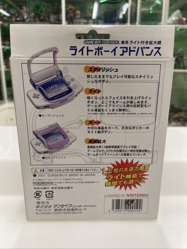 Sunseibu Licenced By Nintendo -Light Boy Advance- per Gameboy advance - immagine 3