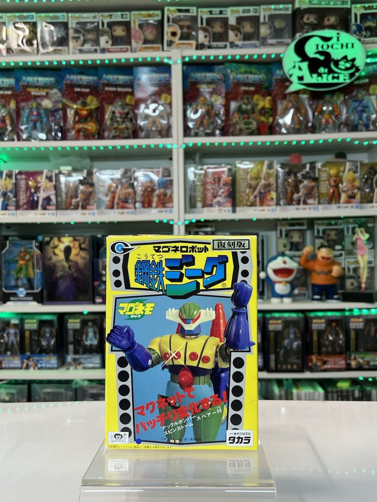 Takara - Kotetsu Jeeg Robot D’acciaio Ristampa