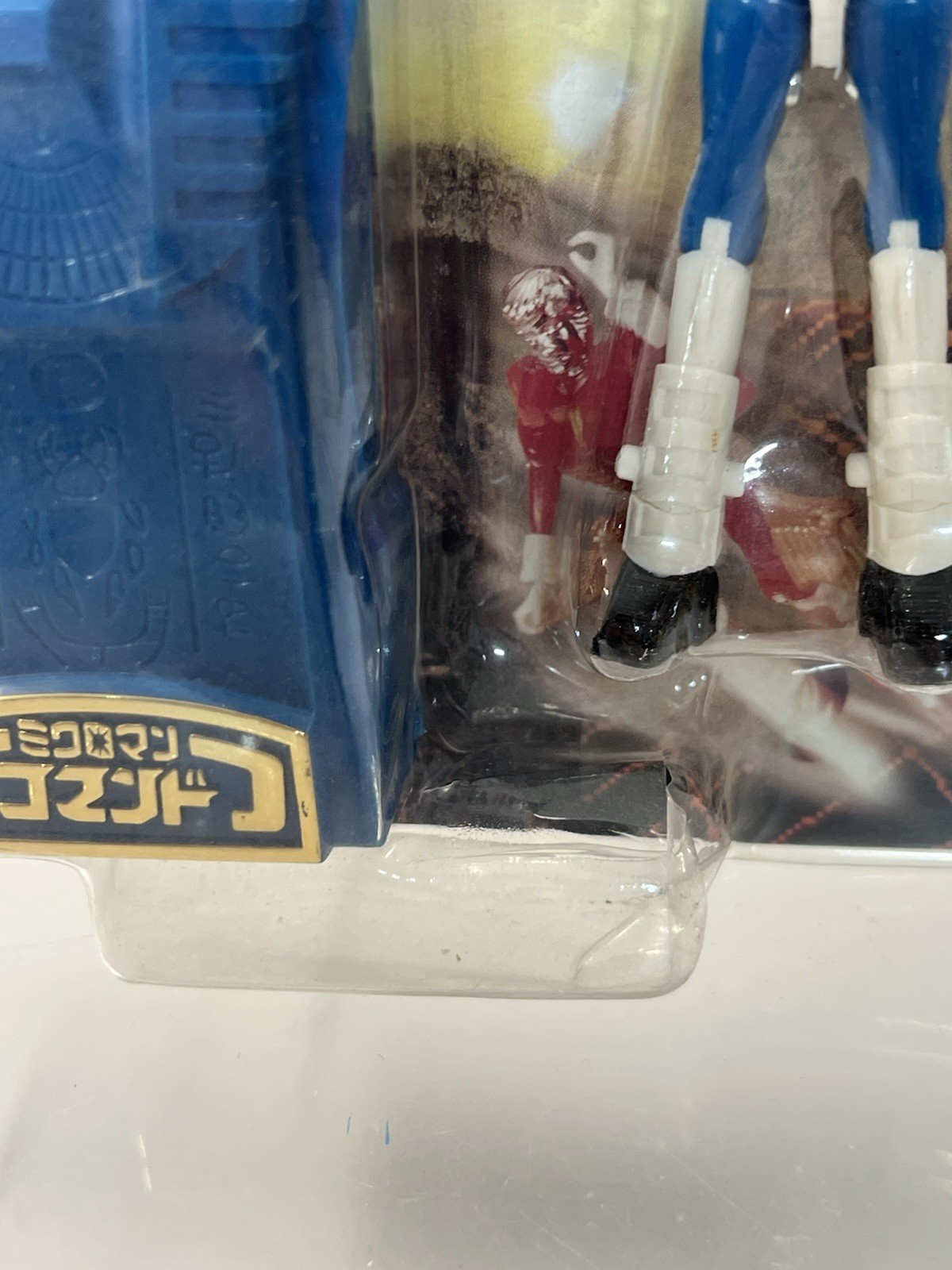 Takara Microman-zone Microman M116 Nuovo Originale - immagine 4