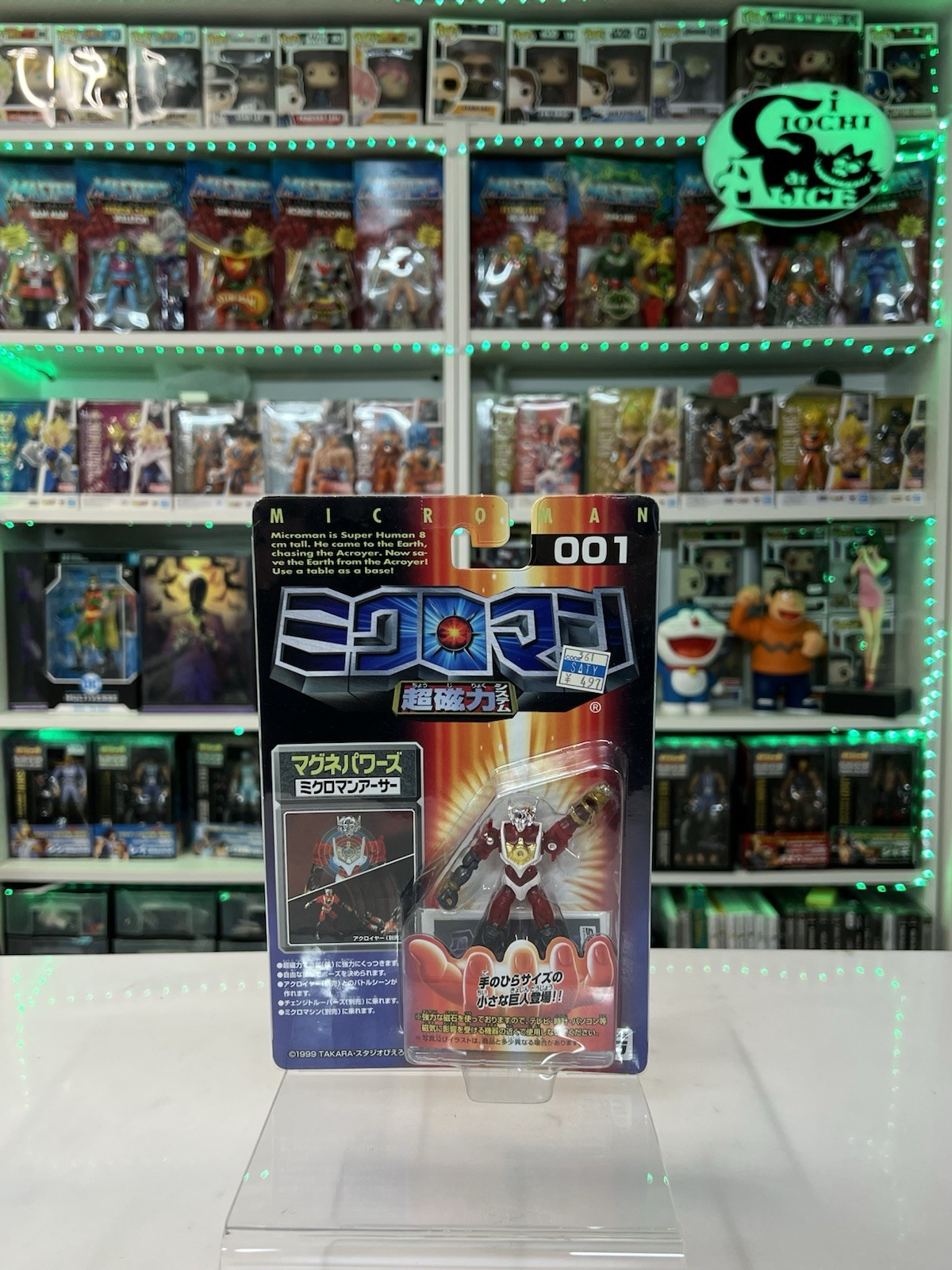 Takara Microman-zone Microman Magne Powers Arthur 001 Nuovo Originale