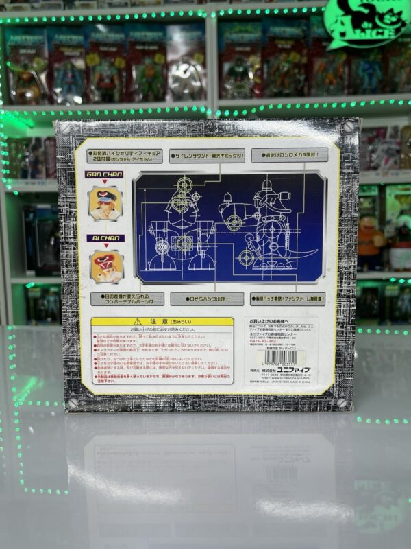Unifive - Serie Yattaman - CSG-02 Yattacan Die Cast - immagine 6