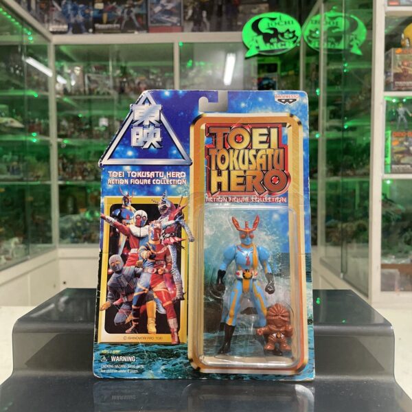 banpresto  INAZUMAN  - toei tokusatu hero 2 action figure - japan VINTAGE -