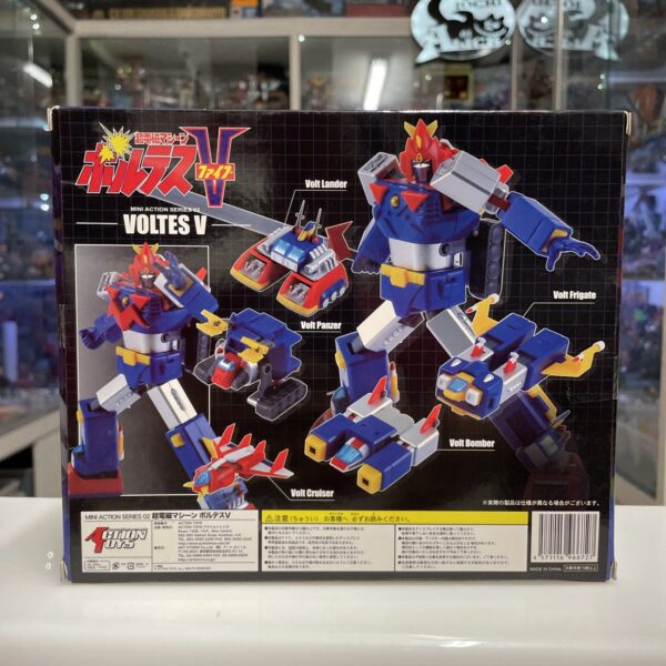 Action Toys VOLTES V Mini Action Series 02 Trasformabile - immagine 3