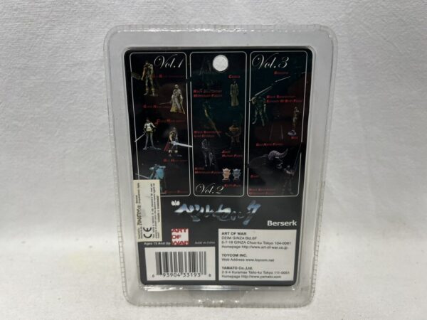 Art Of War - Serie Berserk - Boscone  Figure 10cm In Blister - immagine 6