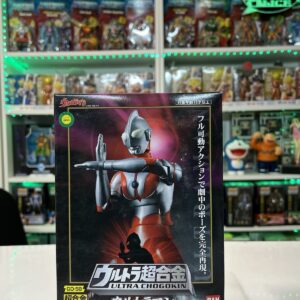 BANDAI Chogokini GD-58 Ultra Chogokin - Ultraman