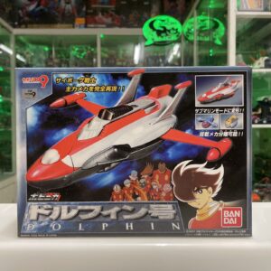 Bandai Cyborg 009 Dolphin - 2002 - Nuovo Sigillato