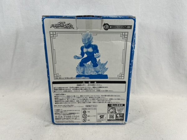 Bandai Ichibam Kuji Dragon Ball Kai Vegeta Super Saiyan - immagine 4