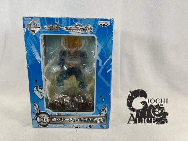 Bandai Ichibam Kuji Dragon Ball Kai Vegeta Super Saiyan
