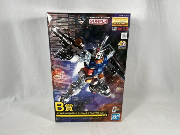 Bandai Ichiban Kuji B MG Model Kit Gundam RX-78-2 ver. 2.0 40th con trasparenze - immagine 3