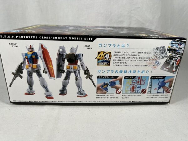 Bandai Ichiban Kuji B MG Model Kit Gundam RX-78-2 ver. 2.0 40th con trasparenze - immagine 4