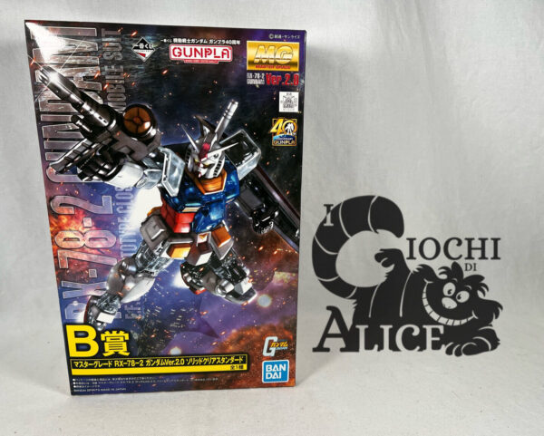 Bandai Ichiban Kuji B MG Model Kit Gundam RX-78-2 ver. 2.0 40th con trasparenze