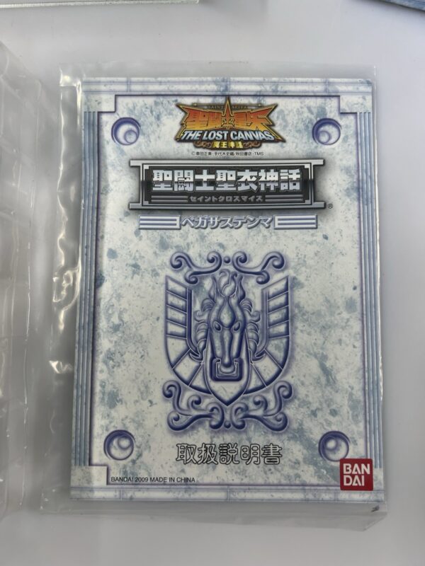 Bandai Myth Cloth - The Lost Canvas - Pegasus Tenma - immagine 9