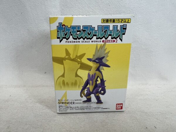 Bandai Pokemon SCALE WORLD Galar Set  - Toxtricity 1/20 - immagine 3