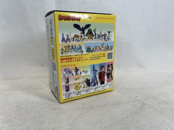 Bandai Pokemon SCALE WORLD Galar Set  - Toxtricity 1/20 - immagine 5