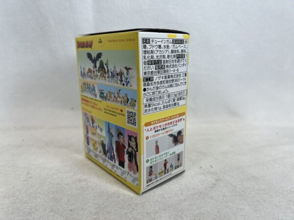 Bandai Pokemon SCALE WORLD Galar Set  - Toxtricity 1/20 - immagine 6