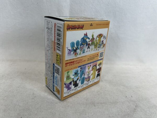 Bandai Pokemon SCALE WORLD Hoenn Set  - Cyndaquil & Quilava 1/20 - immagine 3