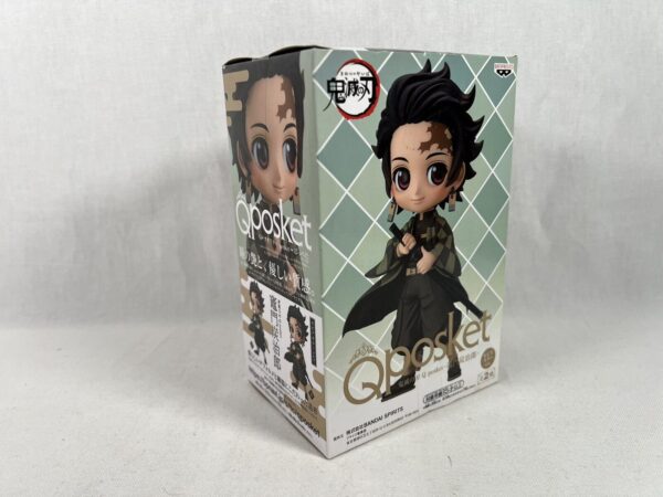 Bandai Qposket Demon Slayer Tanjiro Kamado B Color Version - immagine 4