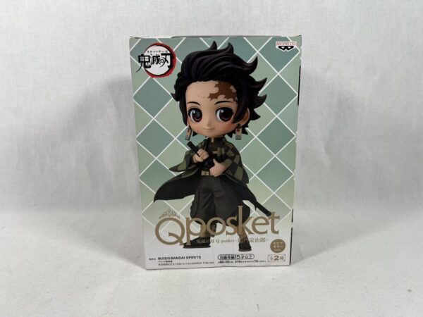 Bandai Qposket Demon Slayer Tanjiro Kamado B Color Version - immagine 5
