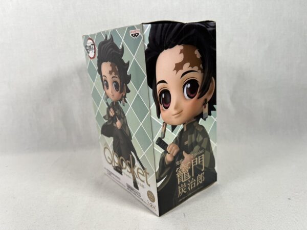 Bandai Qposket Demon Slayer Tanjiro Kamado B Color Version - immagine 6