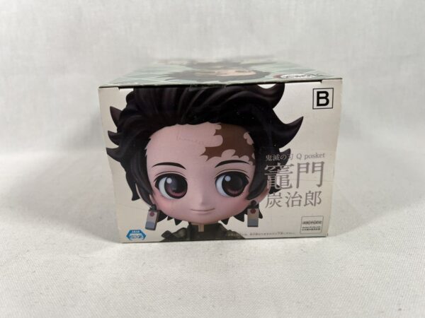 Bandai Qposket Demon Slayer Tanjiro Kamado B Color Version - immagine 7
