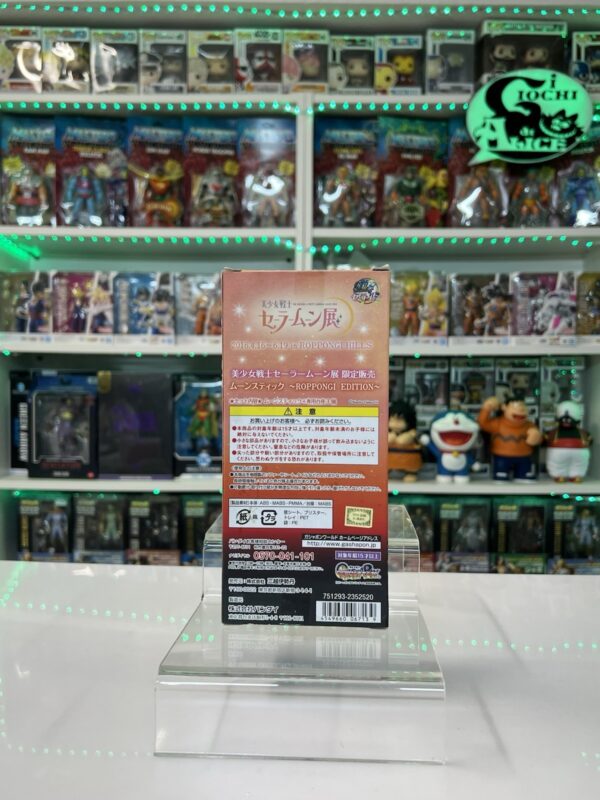 Bandai Sailor Moon - Moon Stick Roppongi Edition - immagine 4