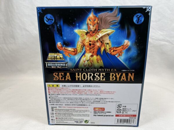 Bandai Saint Seiya Myth Cloth EX Baian Hyppocampe Sea Horse - immagine 8