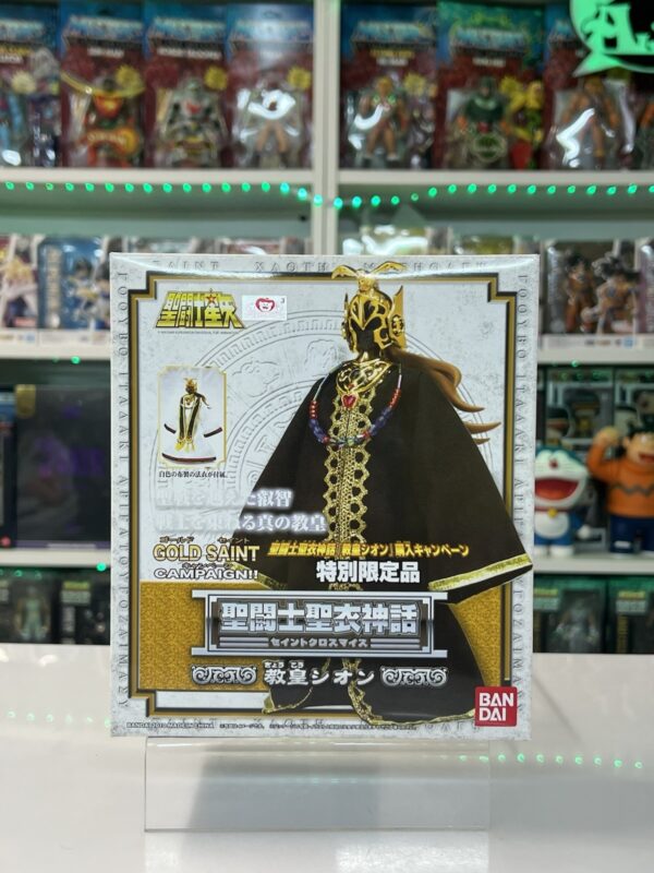 Bandai Saint Seiya Myth Cloth Pope Gran Sacerdote con trono - immagine 3