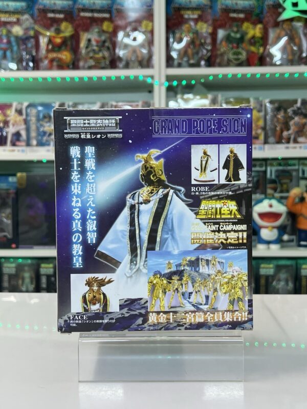 Bandai Saint Seiya Myth Cloth Pope Gran Sacerdote con trono - immagine 5