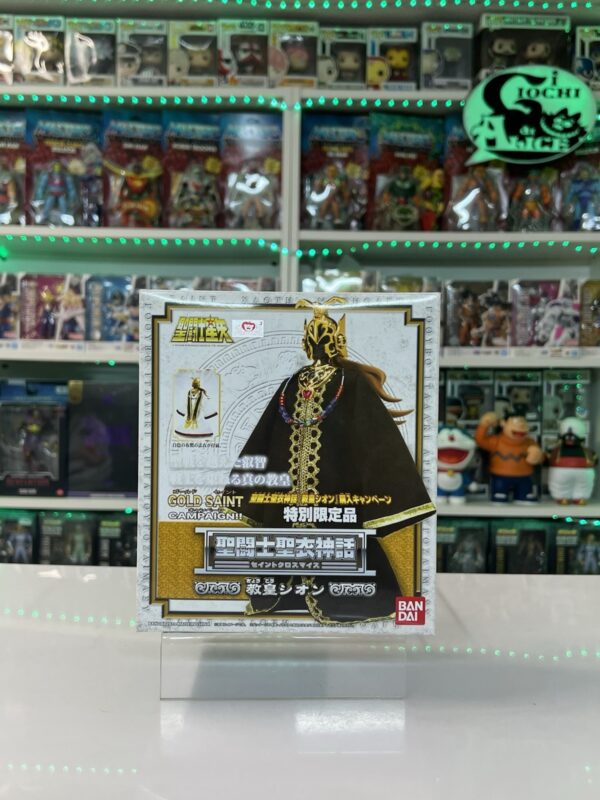 Bandai Saint Seiya Myth Cloth Pope Gran Sacerdote con trono