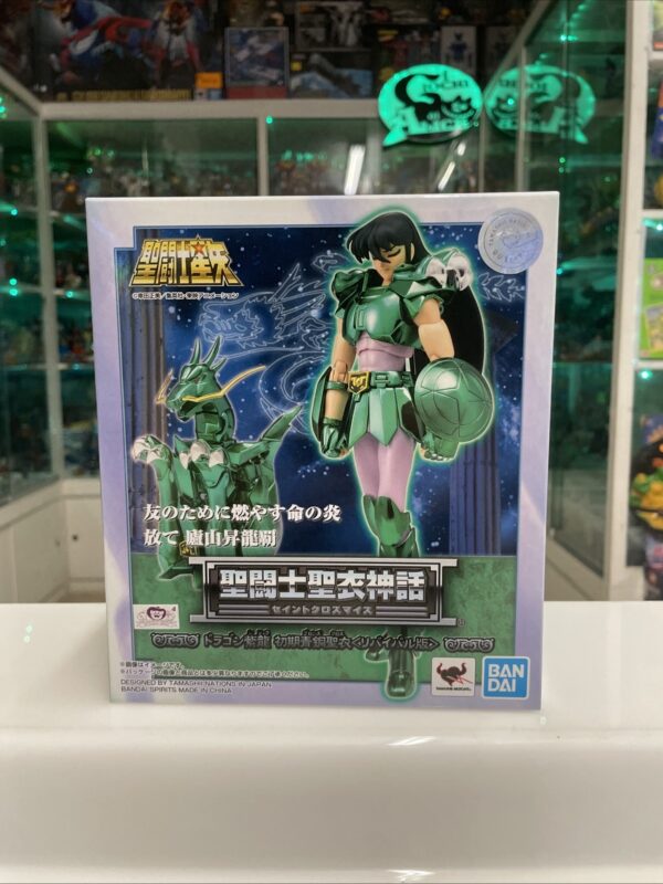 Bandai Saint Seiya  myth cloth - DRAGON CLOTH V 1 - Revival Tamashi NUOVO
