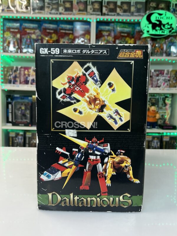 Bandai Soul Of Chogokin - GX - 59 Daltanious - immagine 3