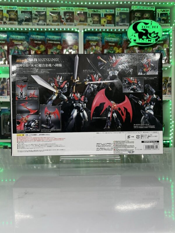 Bandai Soul Of Chogokin - GX - 75 Mazinkaiser - immagine 3