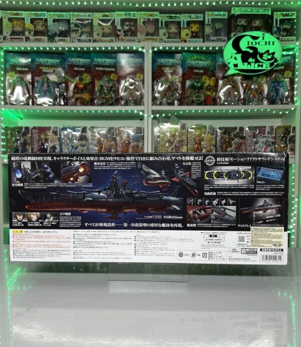 Bandai Soul Of Chogokin - GX - 86 Space Battleship Yamato 2202 - immagine 3