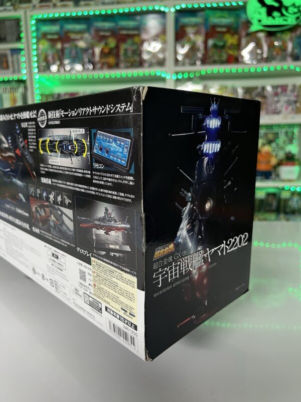 Bandai Soul Of Chogokin - GX - 86 Space Battleship Yamato 2202 - immagine 4