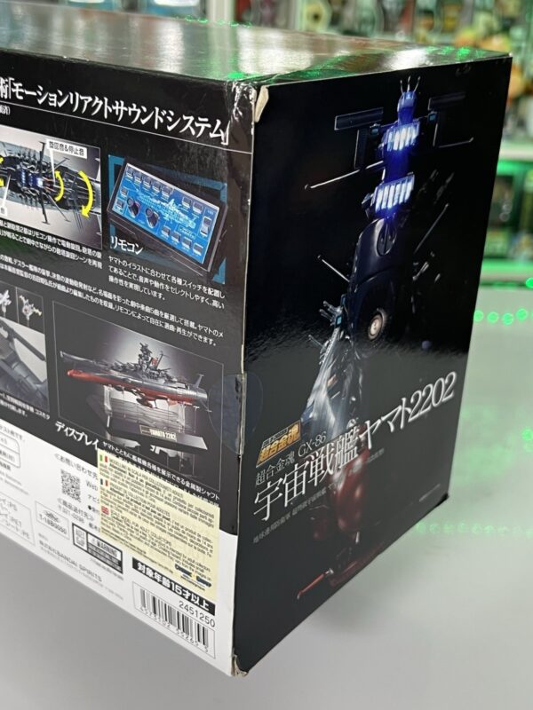 Bandai Soul Of Chogokin - GX - 86 Space Battleship Yamato 2202 - immagine 5