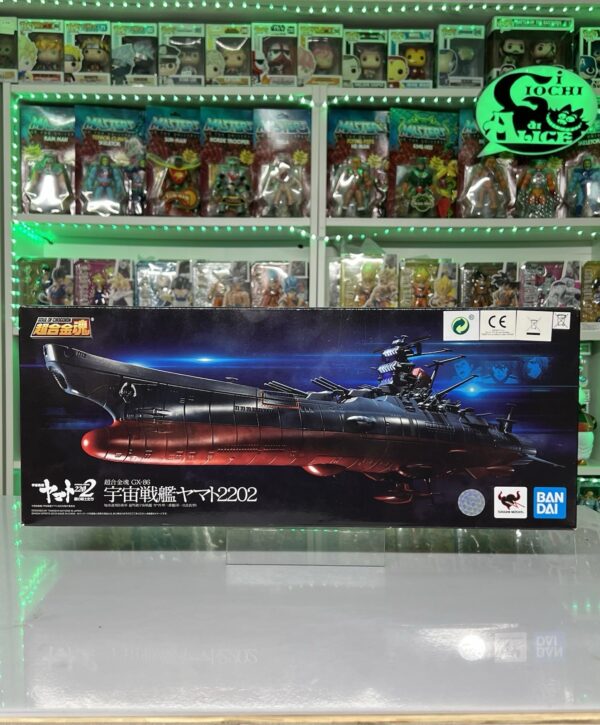 Bandai Soul Of Chogokin - GX - 86 Space Battleship Yamato 2202