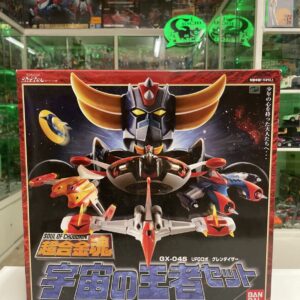 Bandai Soul of Chogokin GX-04S Grendizer - Goldrake - MINT - Sigillato