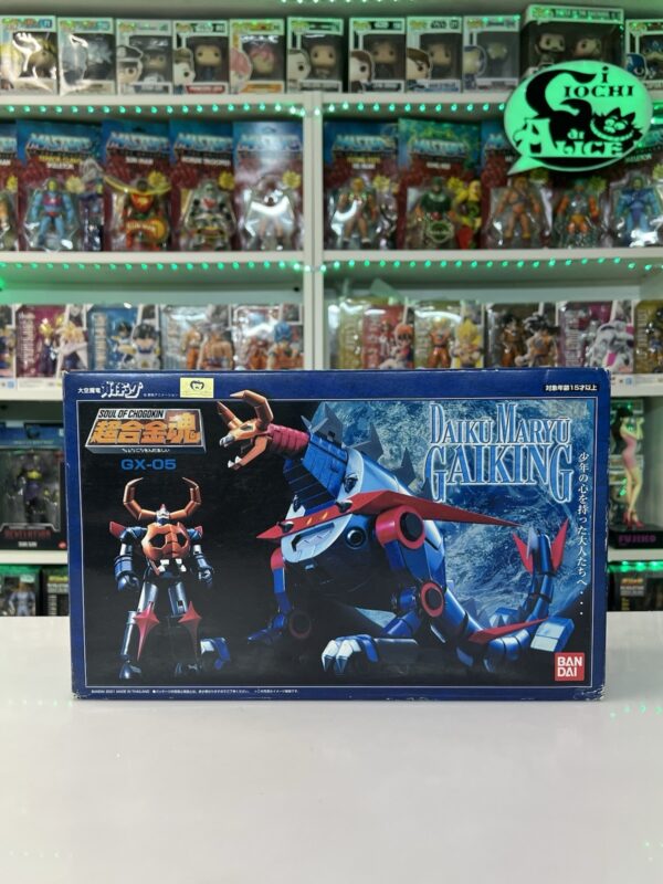 Bandai Soul of Chogokin GX - 05 Daiku Maryu Gaiking Drago Spaziale Incompleto - immagine 3