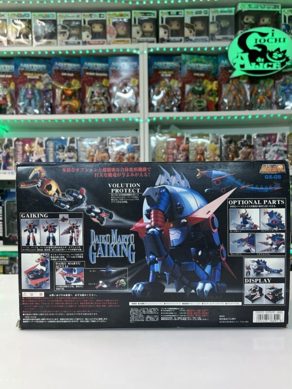 Bandai Soul of Chogokin GX - 05 Daiku Maryu Gaiking Drago Spaziale Incompleto - immagine 4