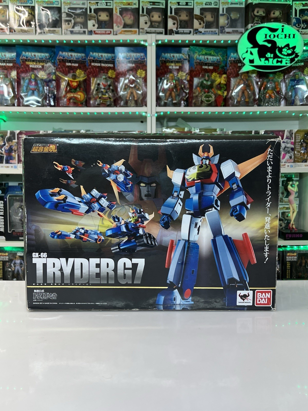 Bandai Soul of Chogokin GX - 66 Trider G7 - immagine 3